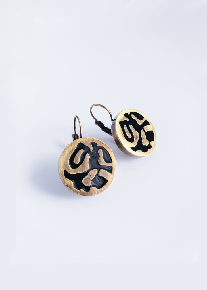 Myka - Antique Brass Leopard Earrings